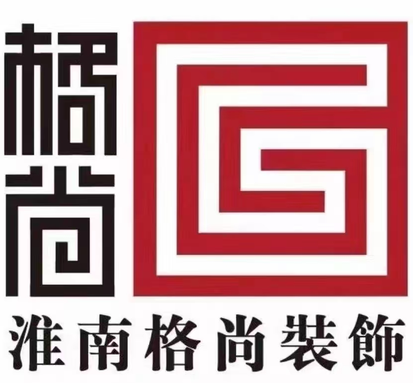铜陵装修